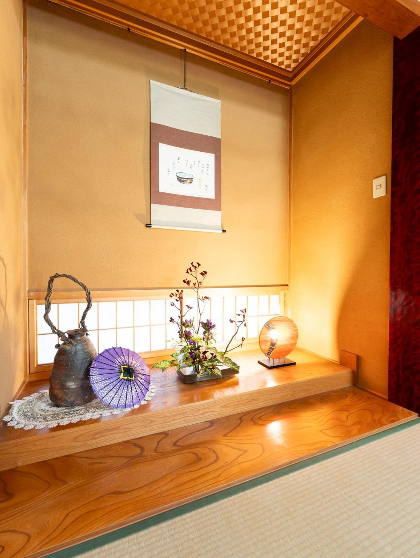 Kur And Shinshu Hotel